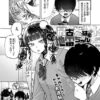 Thumbnail of new posts 149
