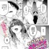 Thumbnail of related posts 129
