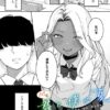 Thumbnail of related posts 027