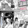 Thumbnail of related posts 085