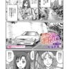 Thumbnail of related posts 176