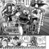 Thumbnail of new posts 179