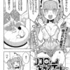 Thumbnail of related posts 013