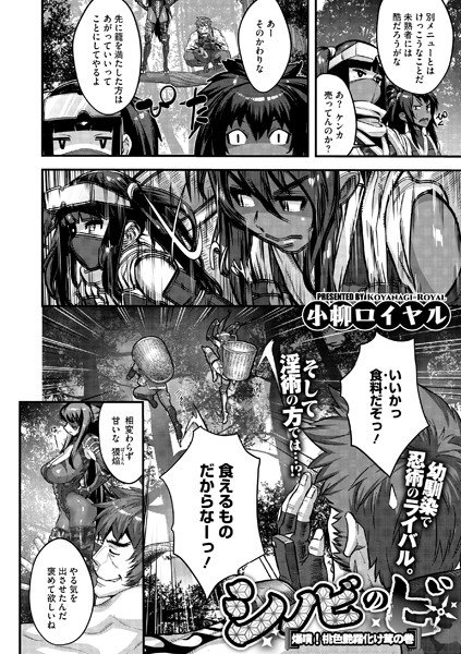 Thumbnail of new posts 065