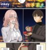 Thumbnail of related posts 028