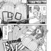 Thumbnail of related posts 125