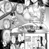 Thumbnail of related posts 004