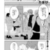 Thumbnail of related posts 030