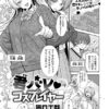 Thumbnail of related posts 139