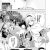 Thumbnail of related posts 028