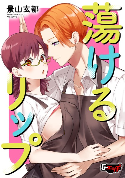 Thumbnail of post image 100