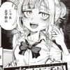 Thumbnail of related posts 125