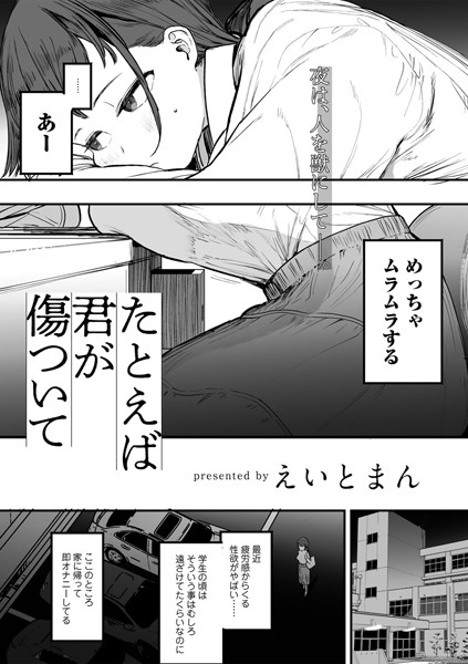 Thumbnail of post image 092