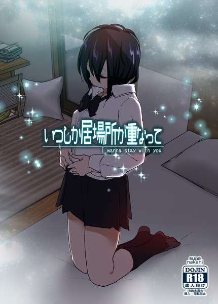 Thumbnail of post image 120