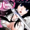 Thumbnail of related posts 133