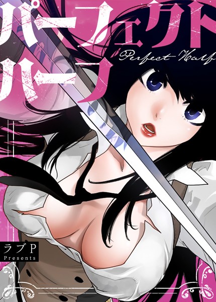 Thumbnail of post image 004