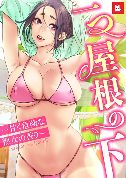 Thumbnail of post image 084