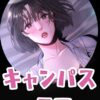 Thumbnail of related posts 060