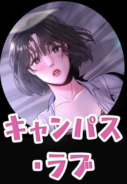 Thumbnail of post image 125