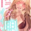 Thumbnail of related posts 162