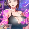 Thumbnail of related posts 154