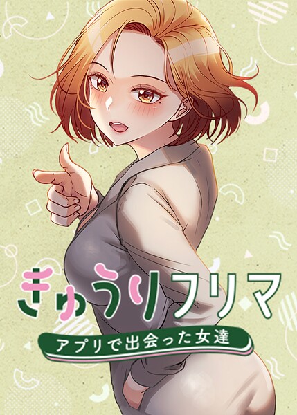 Thumbnail of post image 070