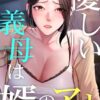 Thumbnail of related posts 094