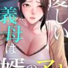 Thumbnail of related posts 155