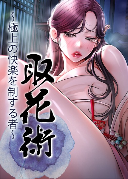 Thumbnail of post image 129