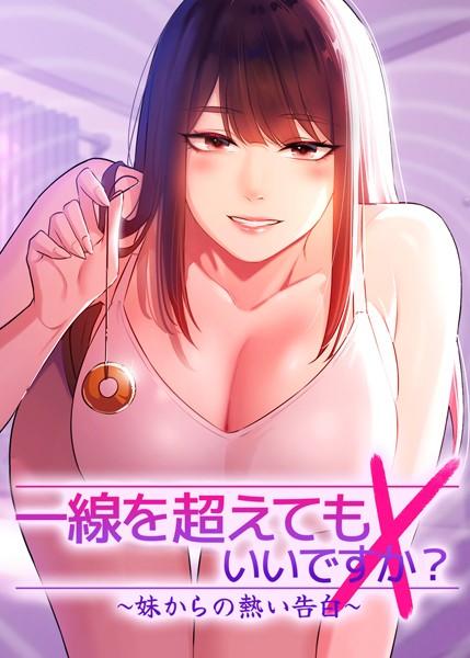 Thumbnail of new posts 089