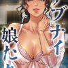 Thumbnail of related posts 165