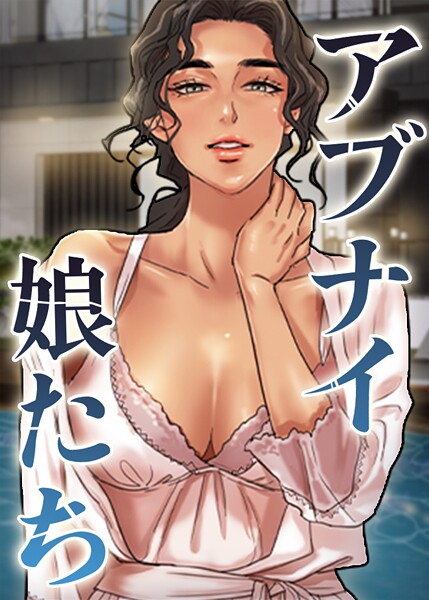 Thumbnail of post image 012
