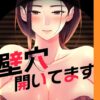 Thumbnail of related posts 099