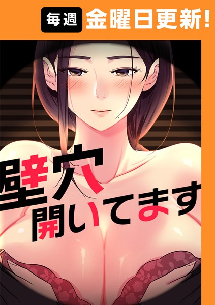 Thumbnail of post image 039