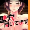 Thumbnail of related posts 014