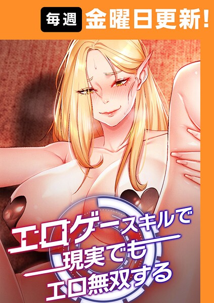 Thumbnail of post image 100