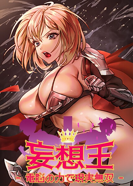Thumbnail of post image 174