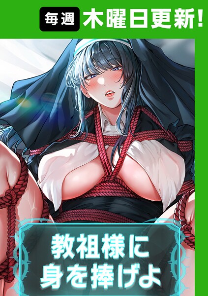 Thumbnail of post image 103