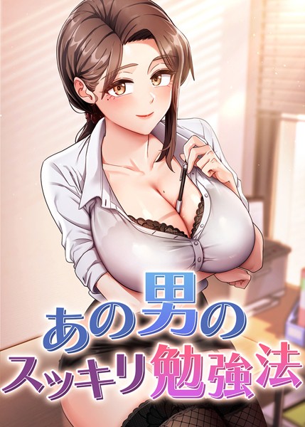 Thumbnail of post image 177