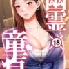 Thumbnail of related posts 157