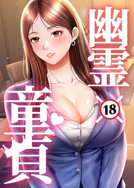 Thumbnail of post image 027