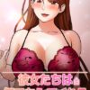 Thumbnail of related posts 101