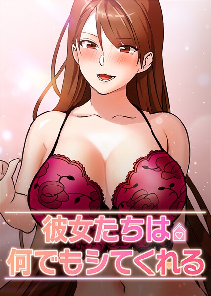 Thumbnail of new posts 193