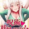 Thumbnail of related posts 180