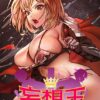 Thumbnail of related posts 025
