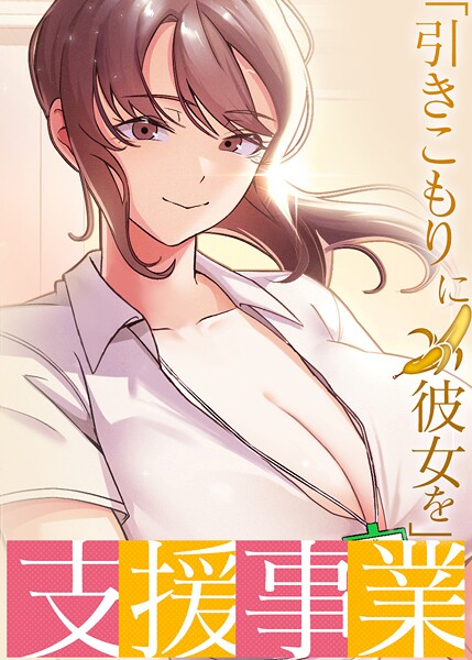 Thumbnail of post image 061