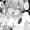 Thumbnail of related posts 118