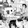 Thumbnail of related posts 011