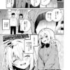 Thumbnail of related posts 025