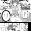 Thumbnail of related posts 000